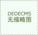 <b>而是2026年1月份最新公开的名为“面实况式衬着的</b> 