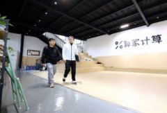 结合豆包、通义千问、即梦、MiniMax等支流模子 